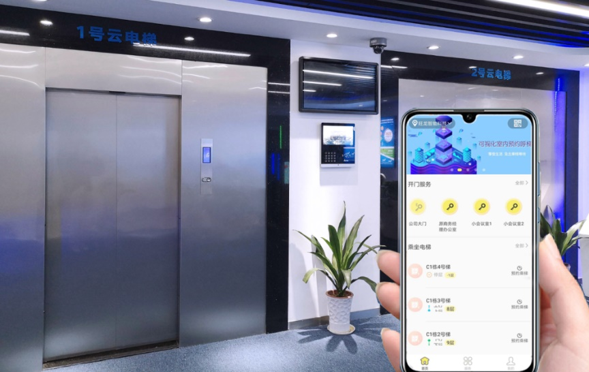 澳门新葡澳京手机可视化预约呼梯，来看一部手机如何玩转电梯智能化空间！